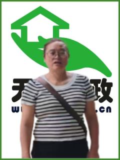 סұķ҄(w)