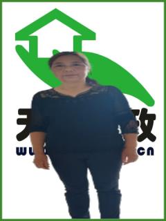 סұķ҄(w)
