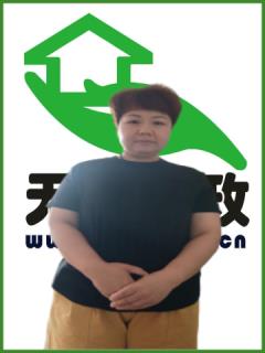 סұķ:ɩ҄(w):ȫ