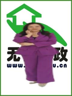 סұķ:סұķ҄(w)