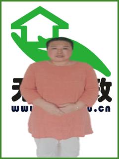 סұķ҄(w):o:ȫ