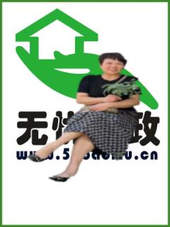 סұķ҄(w)