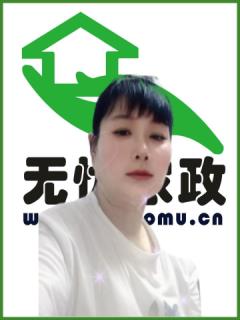 סұķ҄(w)