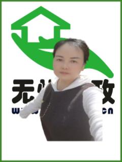 Сr҄