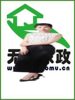 סұķ҄(w)