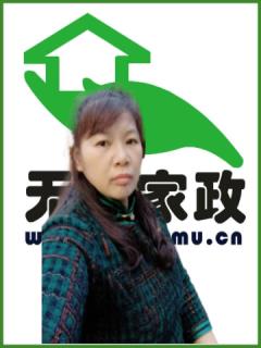 住家保姆。做家務