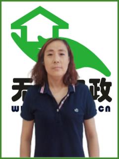 Сʱ