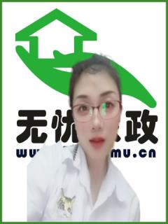 סұķ:ɩ::뎟҄(w):o:ȫ