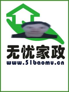 ɩ҄(w):o:ȫ