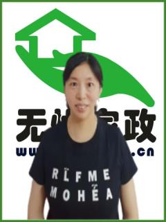 不住家保姆。做家務(wù)