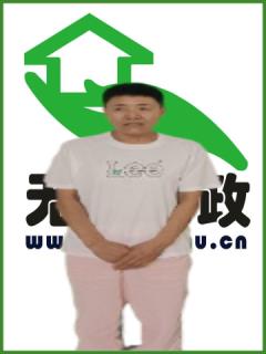 小時工。做家務:輔助帶孩子