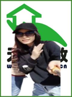 סұķ҄(w)