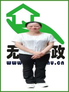 סұķ҄(w)