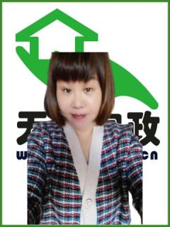 住家保姆。做家務:輔助帶孩子:照顧能自理老人