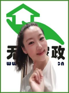 住家保姆。做家務
