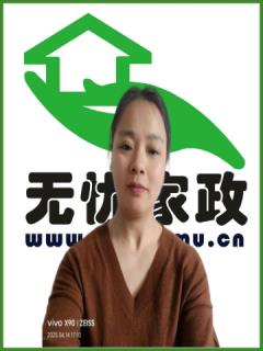 月嫂:育兒嫂。做家務:輔助帶孩子:全職帶孩子