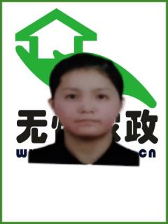 育兒嫂。做家務:輔助帶孩子:全職帶孩子