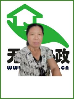 住家保姆。做家务:照顾能自理老人