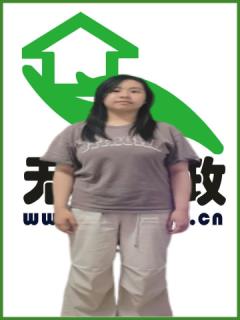 סұķ҄(w)