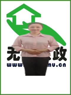 סұķ҄