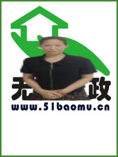 סұķ҄
