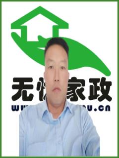 住家保姆。做家務:照顧半自理老人:照顧不能自理老人
