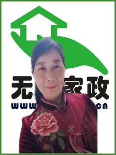 住家保姆:不住家保姆。做家务:照顾能自理老人:照顾半自理老人
