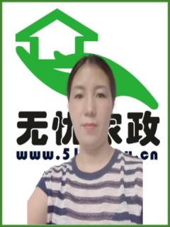 不住家保姆。做家务:辅助带孩子