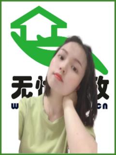 סұķ҄(w)