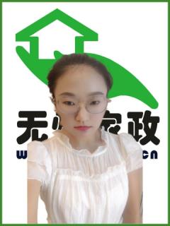 סұķ:ɩ::뎟҄(w):o:ȫ