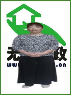 סұķ҄(w)