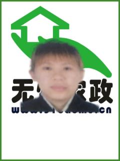 סұķ:ɩ::뎟҄(w):o:ȫ: