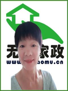 ס�ұ�ķ:Сʱ����������:�չ�����������