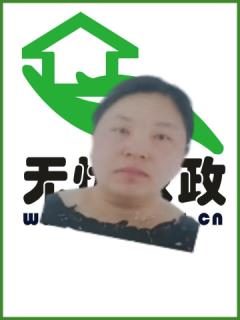 ����ɩ��ȫְ������