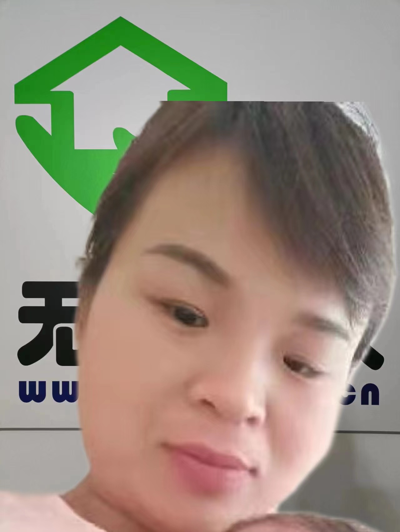 סұķ҄(w):o