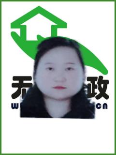 ����ɩ:��̡�ȫְ������