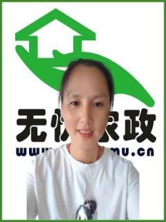 סұķ:סұķ:ɩ:Сʱ:ʦ:::Ӥʦ:ȫְ::˾