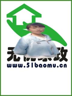 סұķ҄(w):o:ȫ