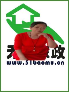 סұķ:סұķ:Сʱ:ʦ:⡣:չ:չ˰:չ˲:չ˲::˾