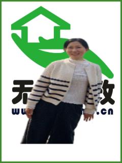 ����ɩ��������:����������:ȫְ������