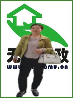 Сʱ������˾����