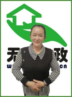 ����ɩ��������:ȫְ������