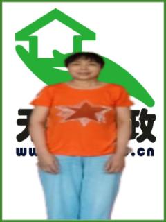 ס�ұ�ķ��������