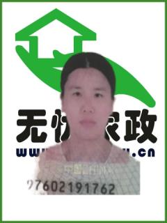 ����ɩ��������:����������:ȫְ������