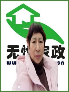 Сʱ����������:����������:�չ�����������