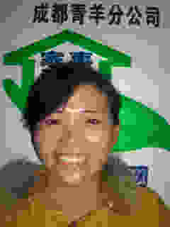 Сr(sh)҄(w)