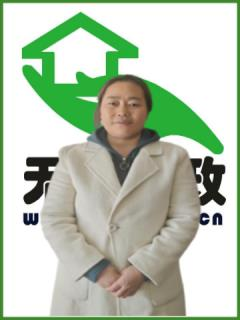 ס�ұ�ķ:��ɩ:����ɩ��������:ȫְ������