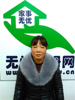 ס�ұ�ķ:��ס�ұ�ķ��������:����������:�չ�����������