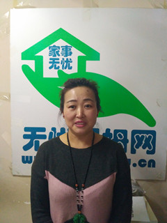 ס�ұ�ķ���չ˰���������