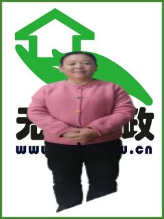 סұķ:סұķ҄:o:ȫ